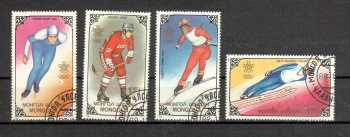 (intern: OLY423 ) Mongolei Michelnummer 2015 - 2018 gestempelt