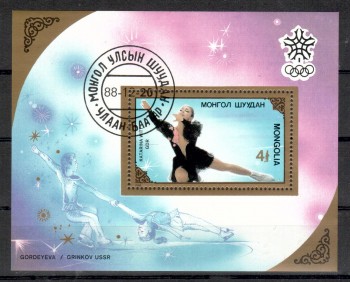 (intern: OLY424 ) Mongolei Michelnummer Block 133 gestempelt