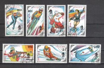 (intern: OLY425 ) Mongolei Michelnummer 2354 - 2360 gestempelt