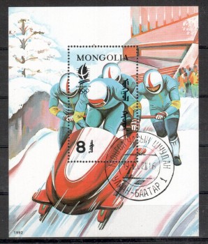 (intern: OLY426 ) Mongolei Michelnummer Block 182 gestempelt