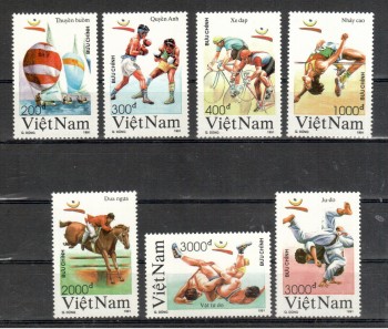 (intern: OLY430 ) Vietnam Michelnummer 2281 - 2287 postfrisch 