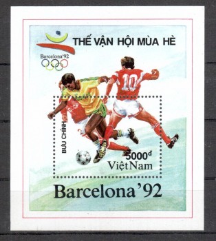 (intern: OLY431 ) Vietnam Michelnummer Block 86 postfrisch 