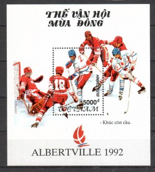 (intern: OLY433 ) Vietnam Michelnummer Block 90 postfrisch 