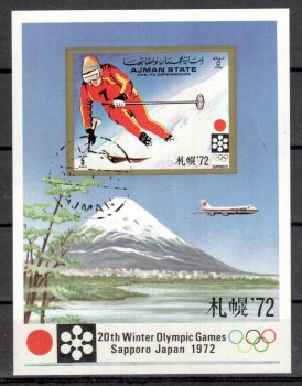 (intern: OLY434 ) Adschman Michelnummer Block 318 gestempelt