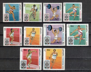 (intern: OLY437 ) Fujeira Michelnummer 266 - 275 A postfrisch