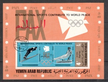 (intern: OLY441 ) Jemen - Nord Michelnummer  Block 153 B gestempelt