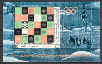 (intern: OLY442 ) Jemen - Nord Michelnummer  Block 161 gestempelt