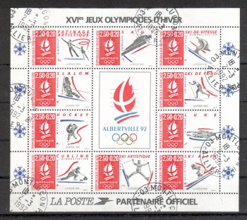 (intern: OLY457 ) Frankreich Michelnummer Block 12 gestempelt