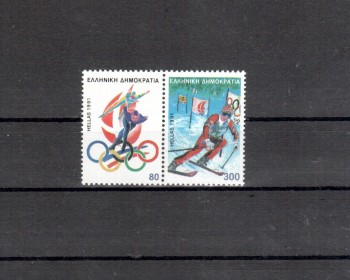 (intern: OLY458 ) Griechenland Michelnummer 1788 - 1789 postfrisch