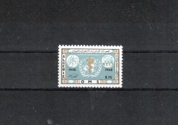 Algerien Michelnummer 501 postfrisch Algerien Michelnummer 501 postfrisch