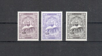 Algerien Michelnummer 503 - 505 postfrisch Algerien Michelnummer 503 - 505 postfrisch