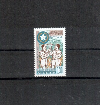 Algerien Michelnummer 509 postfrisch Algerien Michelnummer 509 postfrisch