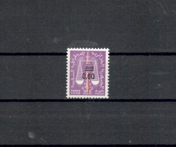 Algerien Porto Michelnummer 64 postfrisch Algerien Porto Michelnummer 64 postfrisch