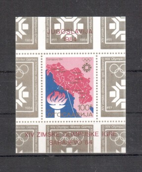 (intern: OLY470 ) Jugoslawien Michelnummer Block 25 postfrisch (intern: OLY470 ) Jugoslawien Michelnummer Block 25 postfrisch