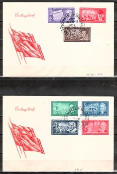DDR Michelnummer 472 - 478 FDC DDR Michelnummer 472 - 478 FDC