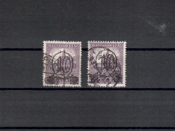 Ungarn Michelnummer 473 XA + BY gestempelt Ungarn Michelnummer 473 XA + BY gestempelt