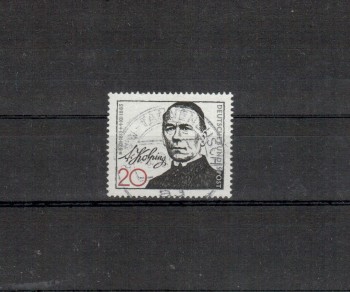 BRD Michelnummer 477 gestempelt BRD Michelnummer 477 gestempelt