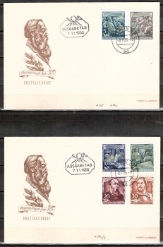 DDR Michelnummer 485 - 490 A FDC DDR Michelnummer 485 - 490 A FDC