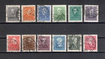 Ungarn Michelnummer 489 - 500 gestempelt Ungarn Michelnummer 489 - 500 gestempelt