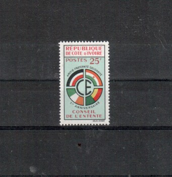 Elfenbeinkueste Michelnummer 221 postfrisch Elfenbeinkueste Michelnummer 221 postfrisch