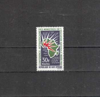 Elfenbeinkueste Michelnummer 265 postfrisch Elfenbeinkueste Michelnummer 265 postfrisch