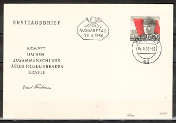 DDR Michelnummer 520 A FDC DDR Michelnummer 520 A FDC