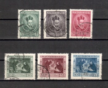 Ungarn Michelnummer 522 - 527 gestempelt Ungarn Michelnummer 522 - 527 gestempelt