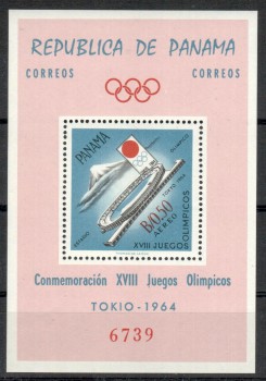 (intern: OLY 526) Panama Michelnummer Block 17 postfrisch