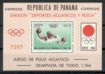(intern: OLY 528) Panama Michelnummer Block 21 postfrisch