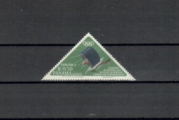 (intern: OLY 529) Panama Michelnummer 783 postfrisch