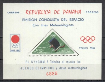 (intern: OLY 530) Panama Michelnummer Block 29 postfrisch