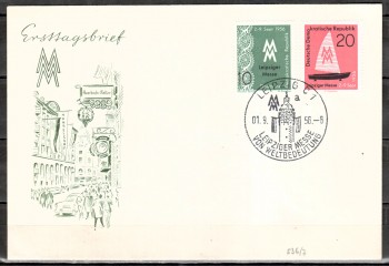 DDR Michelnummer 536 - 537 FDC DDR Michelnummer 536 - 537 FDC