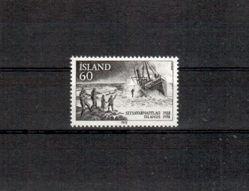 Island Michelnummer 536 postfrisch