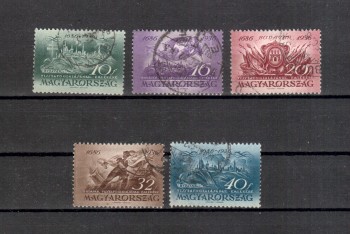 Ungarn Michelnummer 538 - 542 gestempelt Ungarn Michelnummer 538 - 542 gestempelt