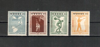 (intern: OLY 548) Peru Michelnummer 547 - 550 postfrisch (intern: OLY 548) Peru Michelnummer 547 - 550 postfrisch