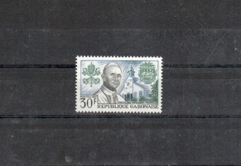 Gabun Michelnummer 278 postfrisch Gabun Michelnummer 278 postfrisch