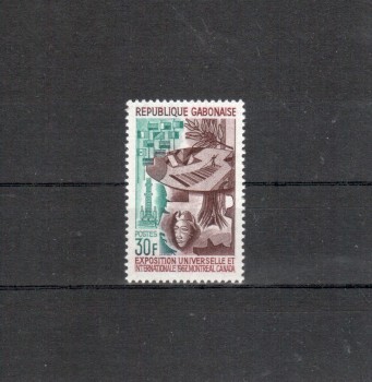 Gabun Michelnummer 281 postfrisch Gabun Michelnummer 281 postfrisch