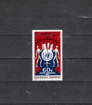Gabun Michelnummer 288 postfrisch Gabun Michelnummer 288 postfrisch
