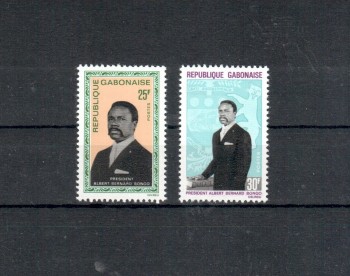Gabun Michelnummer 299 - 300 postfrisch Gabun Michelnummer 299 - 300 postfrisch