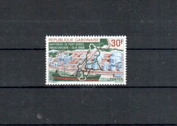 Gabun Michelnummer 305 postfrisch Gabun Michelnummer 305 postfrisch