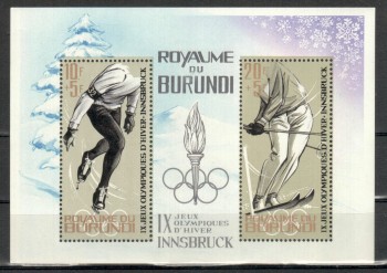 (intern: OLY 555) Burundi Michelnummer Block 3 A postfrisch (intern: OLY 555) Burundi Michelnummer Block 3 A postfrisch