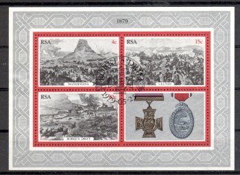 Suedafrika Michelnummer 556 - 558 Block 7 postfrisch Suedafrika Michelnummer 556 - 558 Block 7 postfrisch