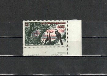 (intern: OLY 571) Kongo Brazzaville Michelnummer 3 postfrisch