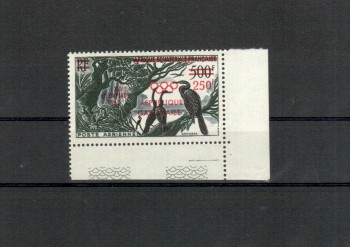 (intern: OLY 572) Gabun Michelnummer 156 postfrisch