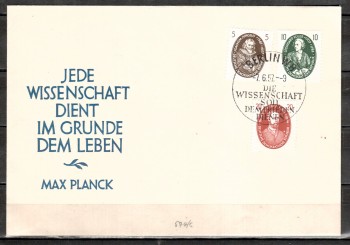 DDR Michelnummer 574 - 576 FDC DDR Michelnummer 574 - 576 FDC