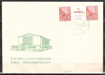 DDR Michelnummer 580 B ZF FDC DDR Michelnummer 580 B ZF FDC