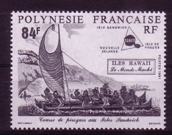 frz.Polynesien Michelnummer 580 postfrisch 