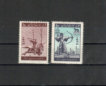 (intern: OLY 583) Iran Michelnummer 1080 - 1081 postfrisch
