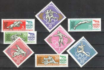 (intern: OLY 586) Mongolei Michelnummer 192 - 199 postfrisch