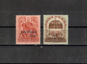 Ungarn Michelnummer 591 - 592 postfrisch Falz Ungarn Michelnummer 591 - 592 postfrisch Falz